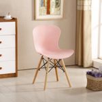 P & N Homewares® Alessia Eiffel Stuhl aus Kunststoff Gerippter DS Retro Weiß Schwarz Grau Rot Gelb Pink Grün Blau